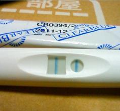 妊娠検査薬の陽性
