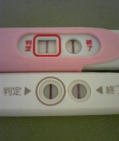 妊娠検査薬の陽性