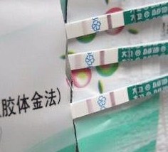 排卵検査薬の陽性