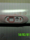 妊娠検査薬の陽性