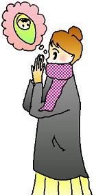 2月の戌の日