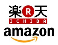 楽天アマゾン